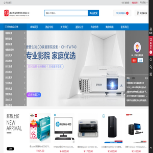 北京久易网络科技有限公司