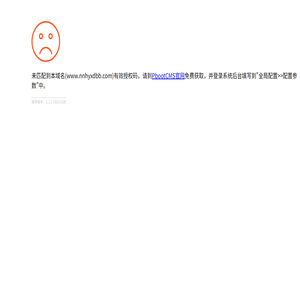 南宁保镖公司