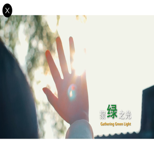 宁波光伏生产厂家