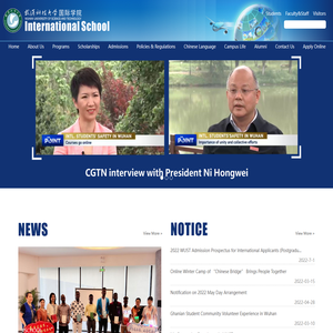 武汉科技大学国际学院International