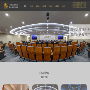 金准智能技术有限公司