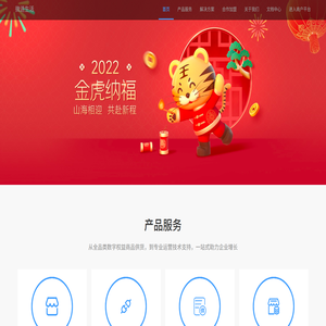 微涟生活