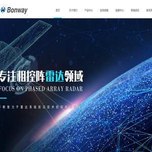 西安宝威信息技术有限公司