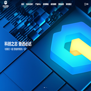科志达机械官网