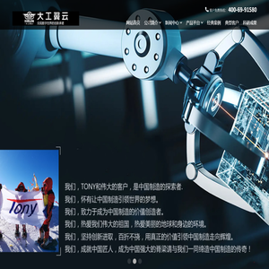 星空(中国)xingkong·官方网站