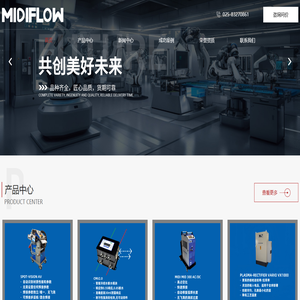 南京点焊机厂家