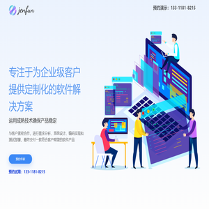 珍福创想