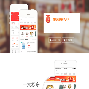 成都德利微科技