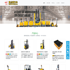 安徽壹点壹科技有限公司