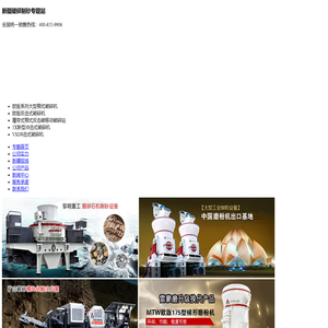 九游体育·(NineGameSports)官方网站