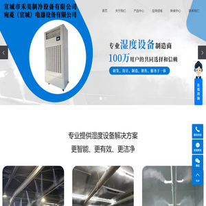 北京中龙创科技有限公司