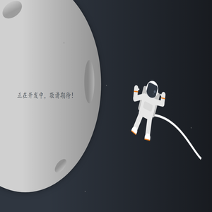 珠海三分科技有限公司