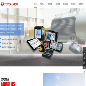 丰发伟业（北京）科技有限公司