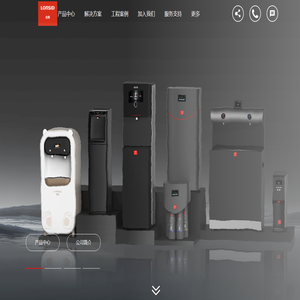 朗诗德商用净水器