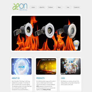 上海颐恩信息技术有限公司