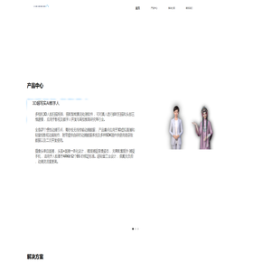 昆山数字传媒有限公司