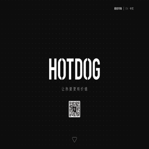 Hotdog官网