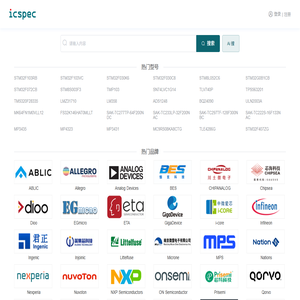 icspec