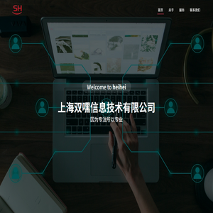 河南黄帝故里基金会