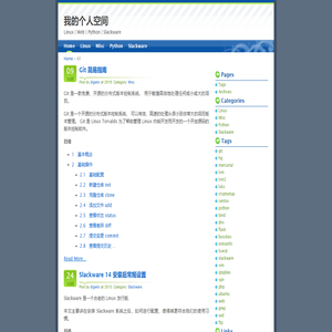 Linux