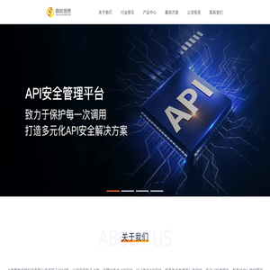 上海喜数信息科技有限公司