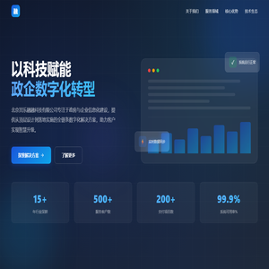 北京其乐融融科技有限公司