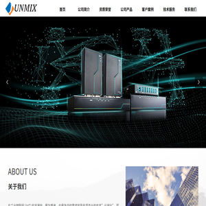 上海钧盟实业有限公司