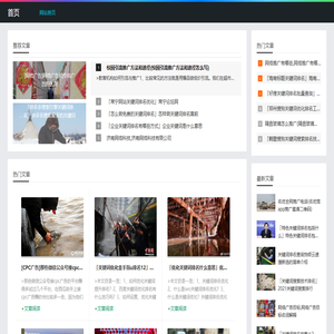 上海序教广告有限公司