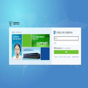 徐州市宏达土木工程试验室有限责任公司