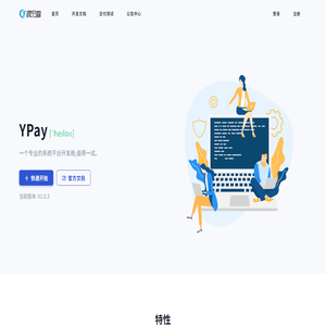 YPay
