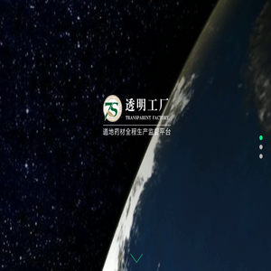 7S道地保真