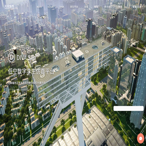 光辉城市·Mars
