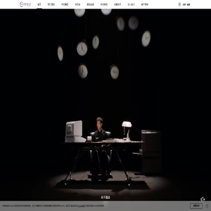 椤甸㈣烦杞腑锛璇风