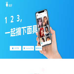 恋小宝