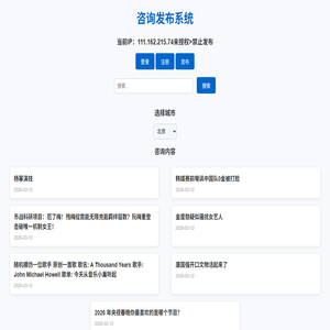 佛山卓越化工成套设备有限公司