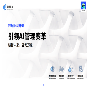 盈盾科技