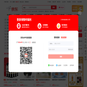京东(JD.COM)