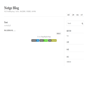 Notge