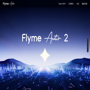 Flyme
