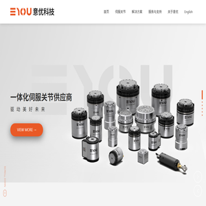 江苏意优机器人科技有限公司