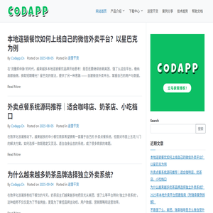 CodApp