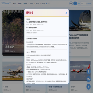 XZPhotos™
