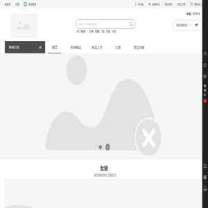 比刻多