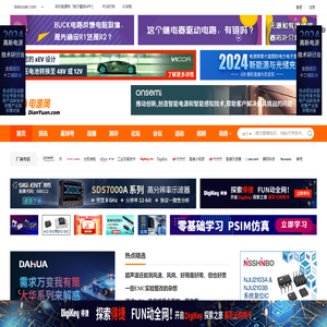 电源工程师一生的伙伴