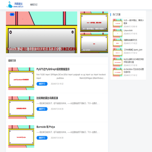 北京网站建设网站制作找尧图