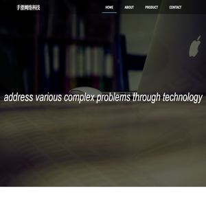 北京手滑网络科技有限公司