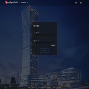 中盈盛达运营支撑平台