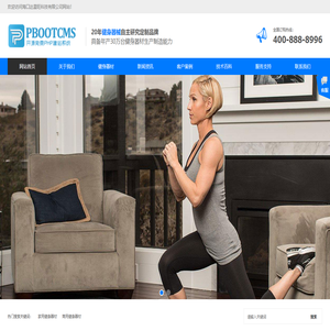 九游jiuyou(中国)体育