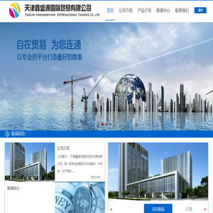 ky体育(中国)官方网站