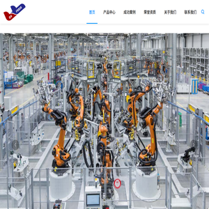 迪飞斯智能科技有限公司